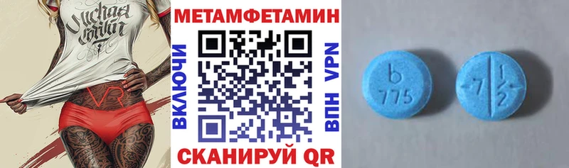 АМФ Premium Алатырь