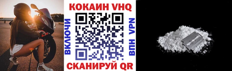 COCAIN 99% Алатырь