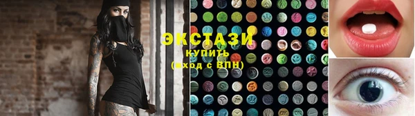 мет Абдулино