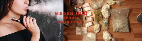 каннабис Абаза