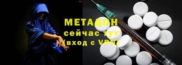 дживик Абинск