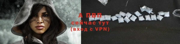 мет Абдулино