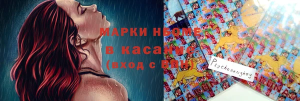 мет Абдулино