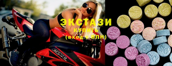 дживик Абинск