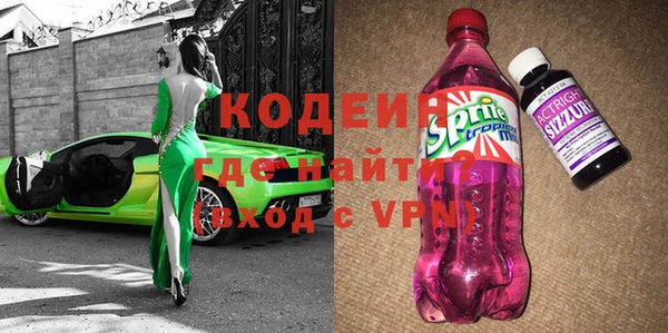 каннабис Абаза