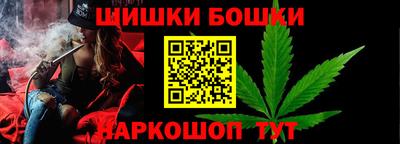 соль ск Белореченск