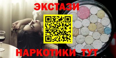 герыч Белорецк