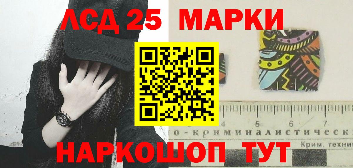 A-PVP Алатырь