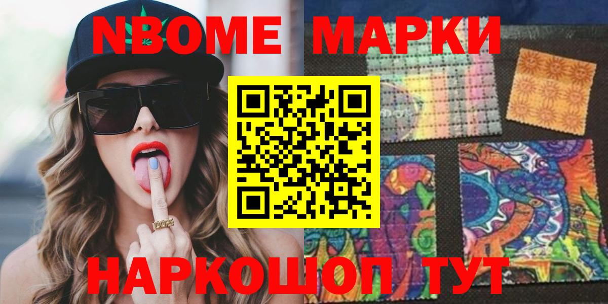 Алатырь  LSD-25 экстази  Вход с VPN  ЛСД экстази ecstasy  ЛСД экстази ecstasy 