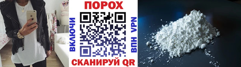 Первитин кристалл наркота Алатырь