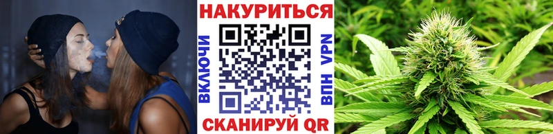 Марихуана план  как найти закладки  Алатырь 